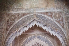 [SDQH] 스페인 여행, 아람브라4 [BGM] - 시그마 Talk [SDQH] 스페인 여행, 아람브라4 [BGM]