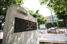 무더운 초!여름~ 사진이라도 시원하게! 탐론의 초광각줌 15-30mm F2.8 VC USD - 체험단사용기 무더운 초!여름~ 사진이라도 시원하게!... 