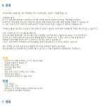 [FE렌즈 4기] 소니의 플래그쉽 망원렌즈 1호! 70200GM 사용기(2/2) - 체험단사용기 [FE렌즈 4기] 소니의 플래그쉽 망원렌즈 1호! 70200GM... 