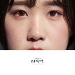 G마스터즈 1기 최종리뷰 - 나의 플래티넘 렌즈, SEL100F28GM - 체험단사용기 G마스터즈 1기 최종리뷰 - 나의 플래티넘 렌즈, SEL100F28GM