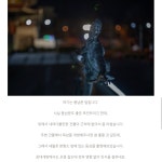 호야 스타스케이프 HOYA STARCAPE로 한번 같이 도전해보세요. - 체험단사용기 호야 스타스케이프 HOYA STARCAPE로 한번 같이 도전해보세요.