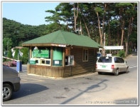 안면도자연휴양림 여행기 - 팝코넷 | 체험단 사용기 안면도자연휴양림 여행기