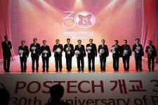 [일반소식]개교 30주년 포항을 빛낸 중견, 중소 15개 기업 선정 | 가치창출대학 POSTECH