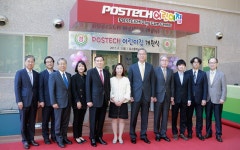 워킹맘․대디, 학생 부모 위한 POSTECH 어린이집 개원 | 가치창출대학 POSTECH