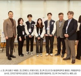 포스텍 지속가능연구소, 대학생과 지속가능한 미래를 함께 고민하기 위한 ‘지속가능 레벨업그라운드’ 개최 | 가치창출대학 POSTECH