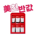 파워풀엑스