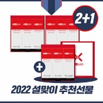 리얼 후기 - 파워풀엑스  리얼 후기 - 파워풀엑스