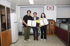 지방청소식 | 부산지방조달청 부산지방조달청