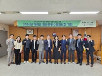 지방청 행사앨범 | 대구지방조달청 대구지방조달청