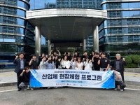 지방청 행사앨범 | 대구지방조달청 대구지방조달청