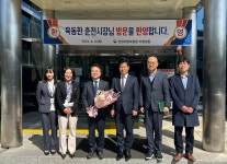 지방청 행사앨범 | 강원지방조달청 강원지방조달청