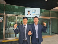지방청 행사앨범 | 강원지방조달청 강원지방조달청