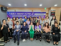 지방청 행사앨범 | 강원지방조달청 강원지방조달청