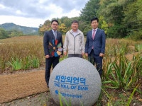 지방청소식 | 강원지방조달청 강원지방조달청