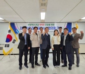 지방청소식 | 강원지방조달청 강원지방조달청