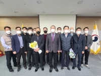 지방청 행사앨범 | 인천지방조달청 인천지방조달청