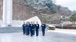 지방청소식 | 전북지방조달청 전북지방조달청