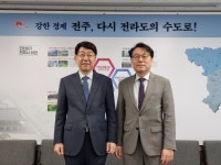 지방청소식 | 전북지방조달청 전북지방조달청