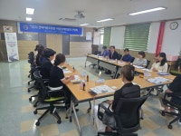 지방청소식 | 전북지방조달청 전북지방조달청
