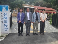 지방청소식 | 전북지방조달청 전북지방조달청
