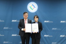 지방청소식 | 전북지방조달청 전북지방조달청