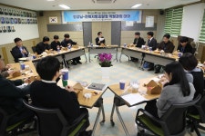 지방청소식 | 전북지방조달청 전북지방조달청