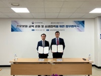 보도자료 | 조달청 조달청