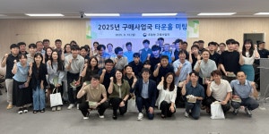 보도자료 | 조달청 조달청