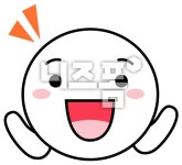 기쁜표정 클립아트 다운 - 니즈폼 파워포인트