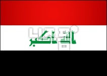 이라크 국기 클립아트 다운 - 니즈폼 클립아트