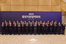 뉴스룸 > 사진 자료실 대한민국 청와대