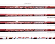 のスピーダ FUJIKURA 569(SR) kK3zI-m22442773789 スピーダーエボ3 ルカリ