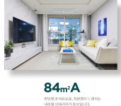 북구청역 푸르지오 에듀포레