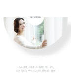 포항 푸르지오 마린시티
