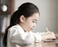 PRUGIO | 김해 삼계 푸르지오 센트럴파크