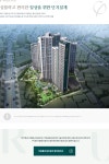 단지설계 | PRUGIO | 반고개역 푸르지오 PRUGIO | 반고개역 푸르지오