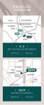 오시는길 | PRUGIO | 용인 푸르지오 원클러스터 1단지 PRUGIO | 용인 푸르지오 원클러스터 1단지