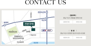 오시는길 | PRUGIO | 탕정 푸르지오 센터파크 PRUGIO | 탕정 푸르지오 센터파크
