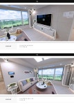 동탄 포레파크 자연& 푸르지오 전시품목안내