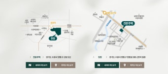 망포역 푸르지오 르마크 오시는길
