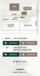 풍무역 푸르지오 더 마크 오시는길