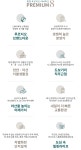 프리미엄8 | 탕정 푸르지오 리버파크 탕정 푸르지오 리버파크