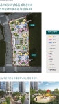 푸르지오 스타셀라49