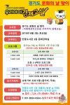 공지사항 : 포승작은도서관 포승작은도서관