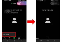 공지사항 : 배다리도서관 배다리도서관