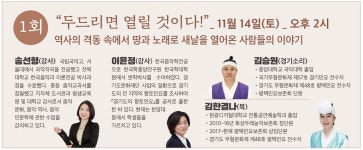문화행사/신청 : 평택시도서관 평택시도서관