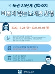 공지사항 : 송탄작은도서관 송탄작은도서관