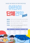 공지사항 : 배다리도서관 배다리도서관