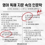 공지사항 : 배다리도서관 배다리도서관