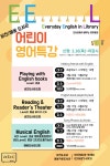프로그램참여신청 : 매봉작은도서관 매봉작은도서관